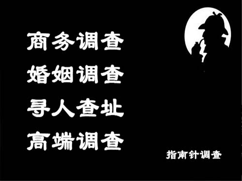 舟曲侦探可以帮助解决怀疑有婚外情的问题吗